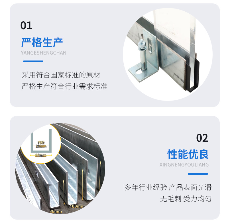灵寿幕墙钢板折弯件